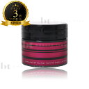【送料無料(本州・四国限定)】 ナカノ スタイリング タント ワックス 7 ラスティング&ナチュラル 90g (nakano styling wax tant) 中野製薬 ナカノスタイリング ヘアカラー 褪色抑制