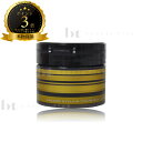 【送料無料(本州・四国限定)】 ナカノ スタイリング タント ワックス 7 ラスティング&シャイニー 90g (nakano styling wax tant) 中野製薬 ナカノスタイリング ヘアカラー 褪色抑制