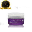 【送料無料(本州・四国限定)】 ナカノ スタイリング ワックス 7 90g (nakano styling wax) 中野製薬 ヘアワックス ヘアスタイル ナカノワックス スタイリングワックス 使いやすいワックス