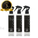【送料無料(沖縄除く)】 シルキーエンザイム01 150ml ×3本セットAPRO アプロ ビーファースト b-first ACID SHAPER 酸熱トリート...