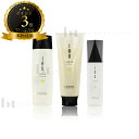 【送料無料(沖縄除く)】 ルベル イオセラム クレンジング 200ml & クリーム 200g & オイル 100ml セットルベル イオセラム セット
