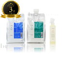 【送料無料(全国)】 ルベル ヴィージェ シャンプー 1000ml & ヘアトリートメント S 1000ml 詰替 & ルートケアミスト 180ml セット ビ...