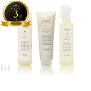 【送料無料(沖縄除く)】 ルベル ヴィージェ シャンプー 240ml & ヘアトリートメント V 240ml & ルートケアミスト 180ml セット ビージェ...