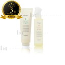 【送料無料(沖縄除く)】 ルベル ヴィージェ ヘアトリートメント S 240ml & ルートケアミスト 180ml セット ビージェ くせ毛 ボリュームアップ ...