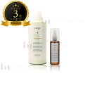 【送料無料(沖縄除く)】 ルベル ヴィージェ ヘアトリートメント V 600ml & メディケートエッセンス 100ml セット ビージェ くせ毛 ボリュームア...