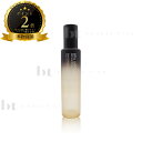 【送料無料(沖縄除く)】 shu uemura パーフェクターミスト ユズの香り 150ml シュウウエムラ 本物保証