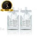 【送料無料(全国)】 中野製薬 コリューム 薬用 リペアメント 3000g(1500g×2) 詰め替え