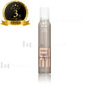 【送料無料(本州・四国限定)】 ウエラ EIMI カールクラフトワックスムース 200ml (WELLA PROFESSIONALS EIMI) アイミィ アイミー スタイリング ヘアスタイリング