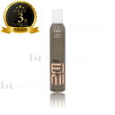 【送料無料(本州・四国限定)】 ウエラ EIMI シェイプコントロールムース 300ml (WELLA PROFESSIONALS EIMI) アイミィ アイミー スタイリング ヘアスタイリング