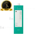 アリミノ シェルパサロンケア ベースエイドミスト 800ml 詰め替え【送料無料(本州・四国限定)】 SHERPA サロン用処理剤 ダメージ予防 美容院のトリートメント