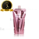 【送料無料(本州・四国限定)】 ミルボン ジェミールフラン シャンプーH 400ml 詰め替え (milbon jemile fran) ピンク ハート 20代 ヘアカラー用 色 長持ち ヘアアイロン ダメージ