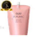 資生堂 サブリミック エアリーフロー トリートメント (UNRULY HAIR) (まとまりにくい髪) 1800g 詰め替え 【送料無料(沖縄除く)】