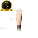 【最大2000円OFFクーポン配布中】 ホーユー プロマスターカラーケア リッチ ヘアトリートメント 200g 【送料無料(本州・四国限定)】
