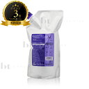 【送料無料(沖縄除く)】 ミルボン プラーミア ヘアセラム シャンプー M 1000ml 詰め替え (MILBON PLARMIA Hairserum) ミルボンプラーミア