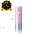 【送料無料(本州・四国限定)】 アリミノ スパイス ウォーター シャイニングストレート 200ml(ARIMINO SPICE WATER SHINING STRAIGHT)美容室のワックス ストレートパーマ用ワックス