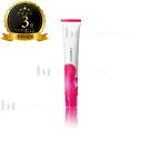 【送料無料(本州・四国限定)】 【1点選べる】 ルベル マテリア 1剤 各80g mix/makeup-line/control (LebeL materia | カラー剤 ヘアカラー プロフェッショナル 技術者向け サロン専用)