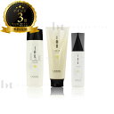 【送料無料(沖縄除く)】 ルベル イオセラム クレンジング 200ml & クリーム 200g & オイル 100ml セットルベル イオセラム セット
