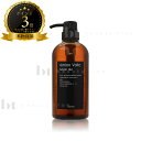 【送料無料(沖縄除く)】 トレンツ アミノベール サボンデュー 500ml (Amino Voile Savon dur) アミノ酸シャンプー アミノシールドをお使いの方に ダメージケアシャンプー アミノ酸系 ヘアカラー用シャンプー