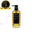 【送料無料(本州・四国限定)】 トレンツ アミノベール サボンムー 250ml (Amino Voile Savon mou) アミノ酸シャンプー アミノシールドをお使いの方に ダメージケアシャンプー アミノ酸系 ヘアカラー用シャンプー