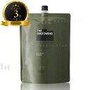 資生堂 ザ グルーミング シャンプー 1800ml 詰め替え【送料無料(沖縄除く)】 メンズ用 男性用化粧品 メンズケア フォーメン