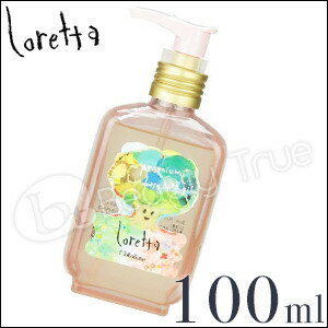 ロレッタ プレミアムベースケアオイル 100ml モルトベーネ (Moltobene loretta)洗い流さないトリートメント