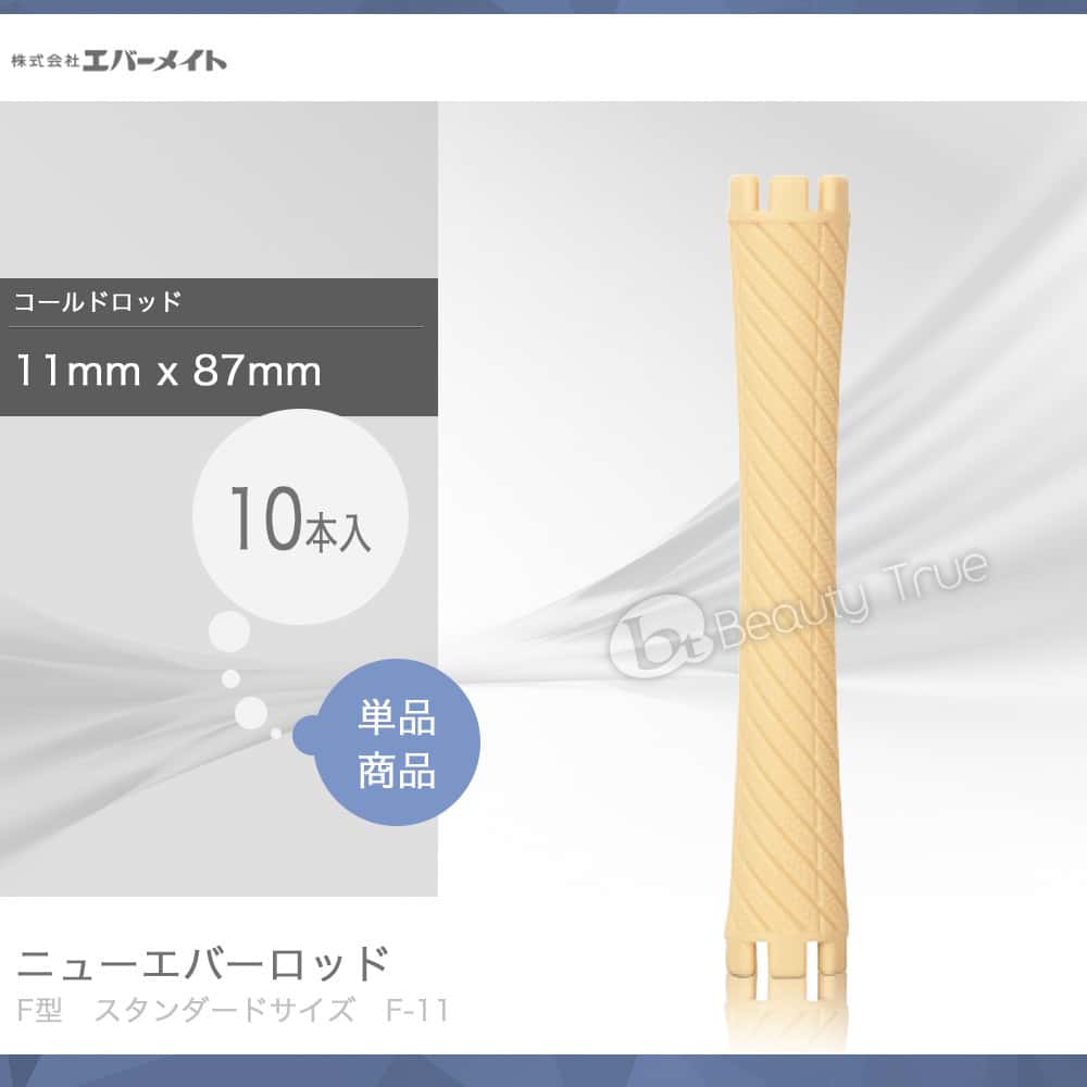 【中古】HAPINARY ブローブロワーノズル ボリュームディフューザー バイディフューザー ヘアディフューザーノズル ブロードライヤーコンセントレーター