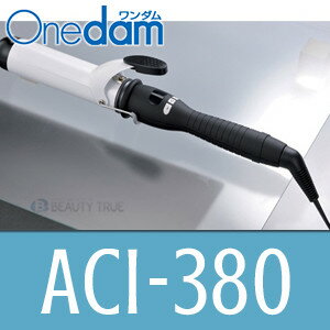 【送料無料(沖縄除く)】　ワンダム ACI-380 カーリングアイロン 38mm 1台 (Onedam) 三木電機 ヘアアイロン コテ プロフェッショナル プロ用 ウェーブ カール 巻き髪