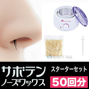 【送料込・まとめ買い×36点セット】P&G ジレット プロシールド マニュアル ホルダー + 替刃 2個入