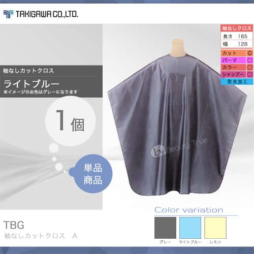 【中古】【未使用】GENERIC ヘアアイロン ブラシ ミニ ストレート アイロン サロン トラベル用, ピンク