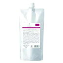 【正規品】 デミ フローディア ヘアトリートメント ディープモイスト b 450g 詰め替え用 デイリーケア ダメージケア 髪保湿 美容室・サロン専売品
