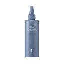 【正規品】 資生堂 サブリミック サロンソリューション アウト・CA 250ml