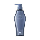 【正規品】 資生堂 サブリミック サロンソリューション オフクリア シャンプー 500ml