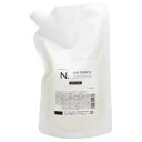 【正規品】 ナプラ N. SHEA シャンプー モイスチャー 750ml 詰め替え レフィル デイリーケア ダメージケア 髪保湿 美容室・サロン専売品