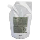 【正規品】ナンバースリー イルガ 薬用トリートメントS 500g 詰め替え トリートメント