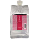 【正規品】ルベル イオ クレンジング リラックスメント シャンプー 1000ml IAU レフィル リフィル 詰め替え