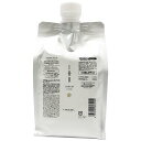 【正規品】ルベル イオセラム クリーム トリートメント 1000ml IAU レフィル リフィル 詰め替え