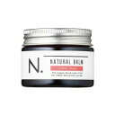 【正規品】 ナプラ N. ナチュラルバーム アーバンローズ 45g napla エヌドット スタイリングワックス ハンドクリーム ヘアワックス スタイリング セット UR