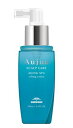【正規品】 ミルボン オージュア エイジングスパ リフティング ローション 100ml Aujua AS 洗い流さない 地肌用 アウトバスヘアトリートメント