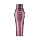 【正規品】 資生堂 サブリミック ルミノフォース シャンプー 250ml あす楽
