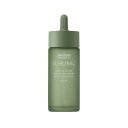 【正規品】 資生堂 サブリミック フェンテフォルテ アロマスパドロップ 48ml リフレッシュ マッサージオイル 頭皮 ボディー用 あす楽