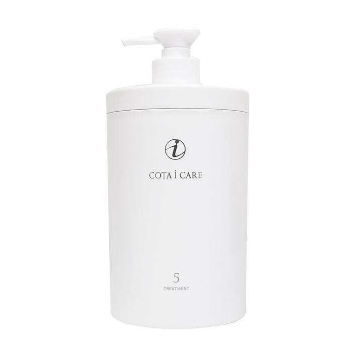 【正規品】 コタ アイ ケア トリートメント 5 800g COTA 本体 アイケア