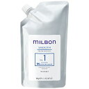 【正規品】 グローバル ミルボン NO.1 スムース ミディアムヘア 600g 詰替用 サロントリートメント MILBON レフィル