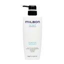【正規品】 グローバル ミルボン ハイドレイティング トリートメント 500g スカルプ MILBON