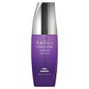 【正規品】 ミルボン オージュア ディオーラム エンゲージセラム ヘアトリートメント 100ml Aujua DI トリートメント 洗い流さない アウトバストリートメント トリートメント