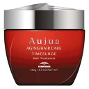 【正規品】 ミルボン オージュア タイムサージ ヘアトリートメント 250g Aujua トリートメント TS