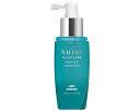 【正規品】 ミルボン オージュア フォルティス ルミナスショット ヘアトリートメント 100ml Aujua FO トリートメント 洗い流さない アウトバストリートメント