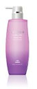 【正規品】 ミルボン オージュア インメトリィ ヘアトリートメント 500g Aujua IM トリートメント
