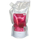 【正規品】 ミルボン オージュア イミュライズ シャンプー 1000ml Aujua IM レフィル 詰め替え