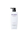 【正規品】 グローバル ミルボン ボリューマイジング シャンプー 500ml MILBON ボリューム