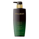 【正規品】 グローバル ミルボン インダルジング ハイドレーション トリートメント 500g MILBON